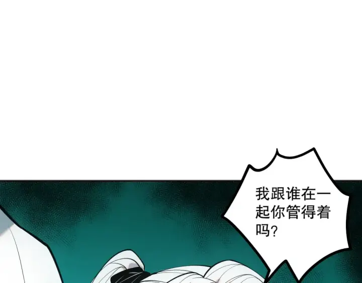 《死灵法师！我即是天灾》049话 职业者大赛报名！图111
