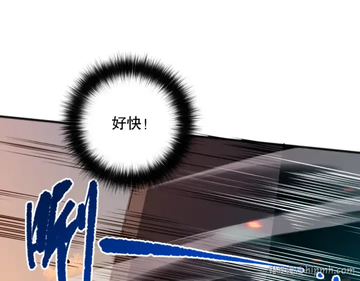 《死灵法师！我即是天灾》050话 白神的新任务！图112