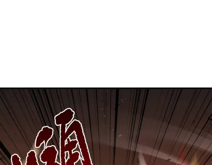 《死灵法师！我即是天灾》050话 白神的新任务！图147