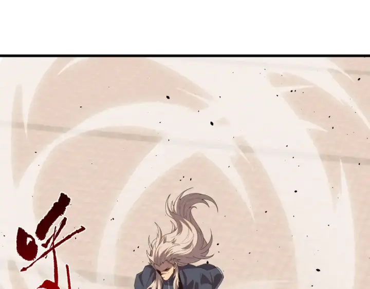 《死灵法师！我即是天灾》050话 白神的新任务！图22