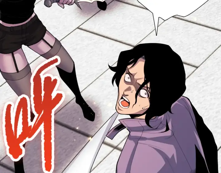 《死灵法师！我即是天灾》050话 白神的新任务！图6