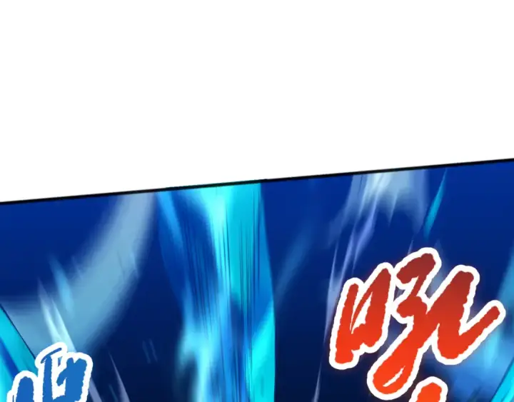 《死灵法师！我即是天灾》051话 进入元素秘境图109