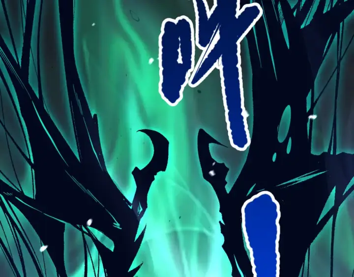 《死灵法师！我即是天灾》051话 进入元素秘境图158