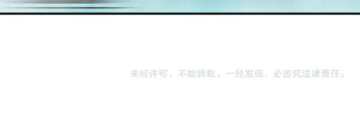 《死灵法师！我即是天灾》051话 进入元素秘境图162