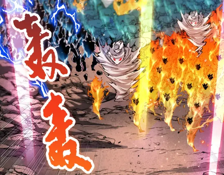 《死灵法师！我即是天灾》051话 进入元素秘境图26