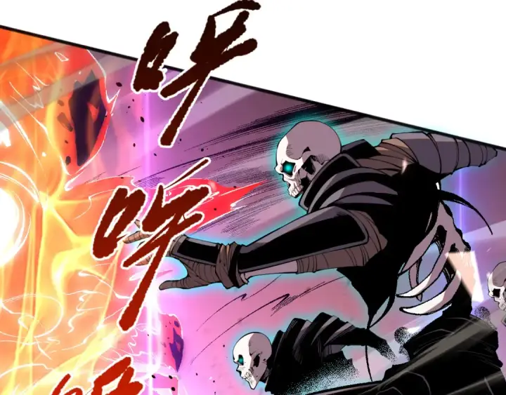 《死灵法师！我即是天灾》051话 进入元素秘境图46
