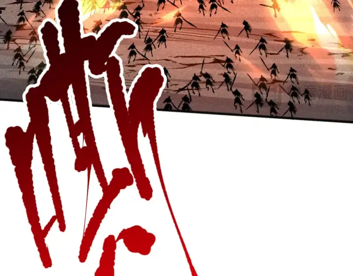 《死灵法师！我即是天灾》051话 进入元素秘境图51