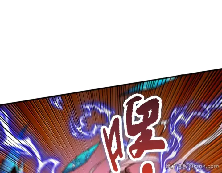 《死灵法师！我即是天灾》051话 进入元素秘境图8