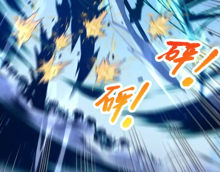 漫画《死灵法师！我即是天灾》052话 骷髅VS元素将军第12张图