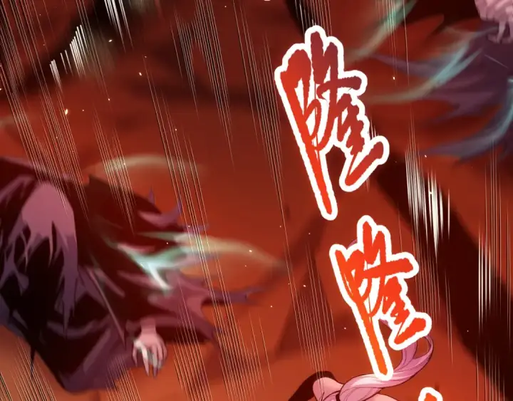漫画《死灵法师！我即是天灾》052话 骷髅VS元素将军第127张图