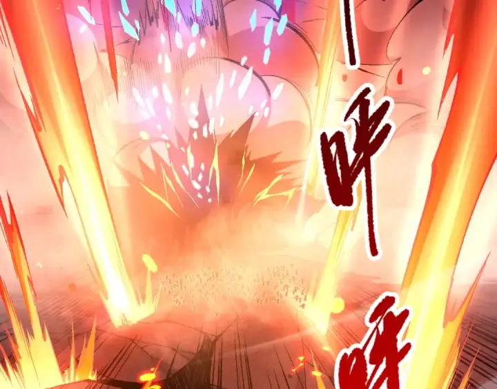 漫画《死灵法师！我即是天灾》052话 骷髅VS元素将军第139张图