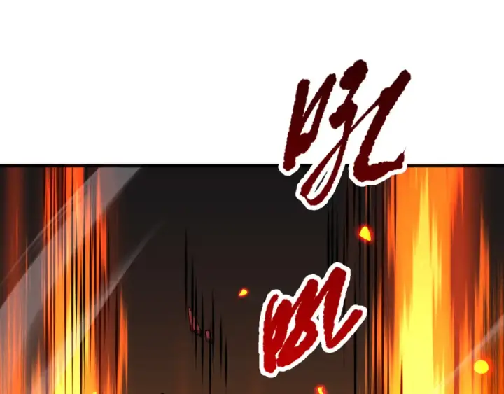 漫画《死灵法师！我即是天灾》052话 骷髅VS元素将军第145张图