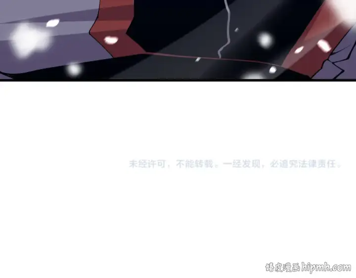 漫画《死灵法师！我即是天灾》052话 骷髅VS元素将军第168张图