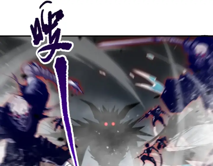 漫画《死灵法师！我即是天灾》052话 骷髅VS元素将军第41张图