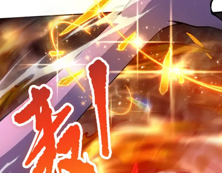漫画《死灵法师！我即是天灾》053话 元素女王第118张图