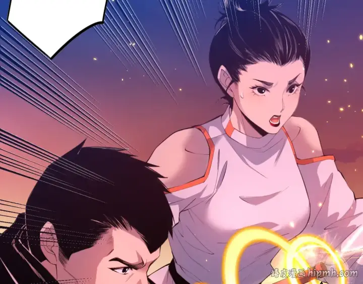漫画《死灵法师！我即是天灾》053话 元素女王第144张图