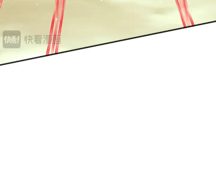 漫画《死灵法师！我即是天灾》053话 元素女王第47张图