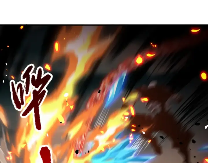 漫画《死灵法师！我即是天灾》053话 元素女王第57张图