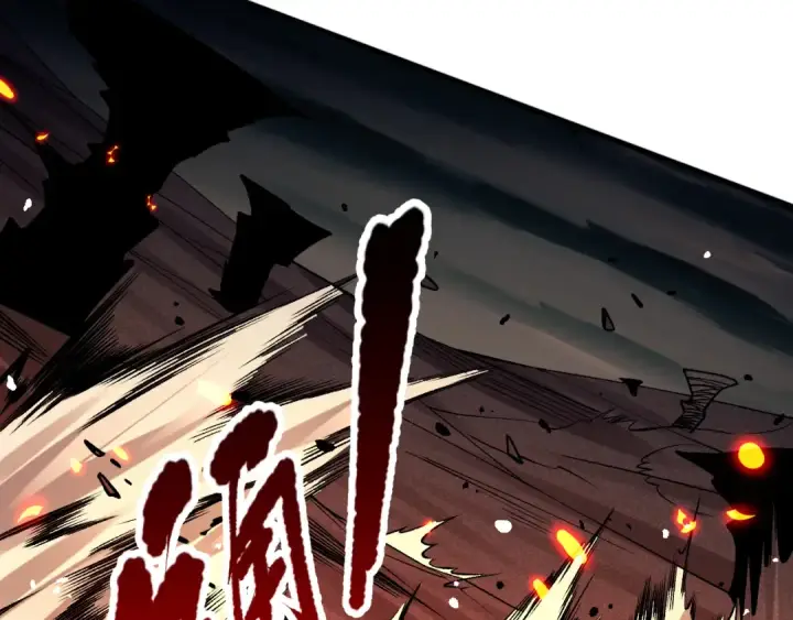 漫画《死灵法师！我即是天灾》053话 元素女王第63张图