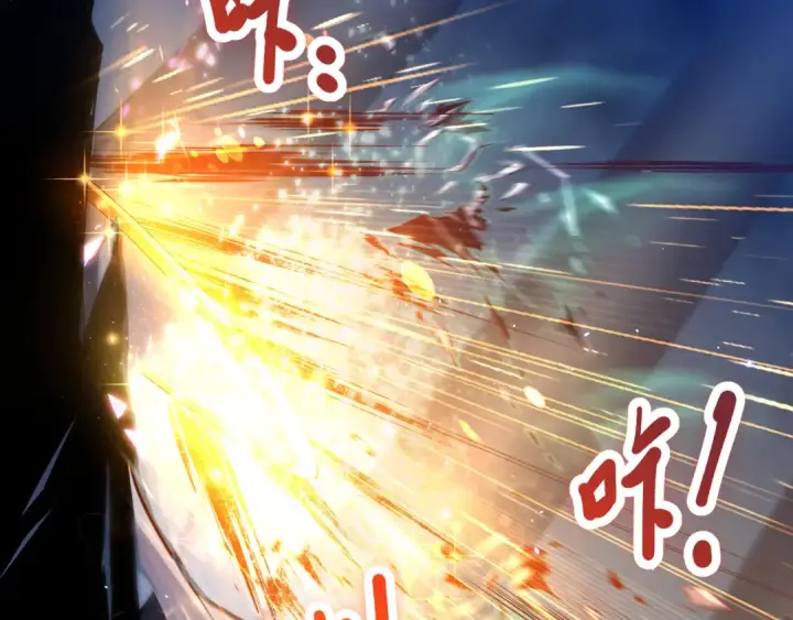 漫画《死灵法师！我即是天灾》053话 元素女王第90张图