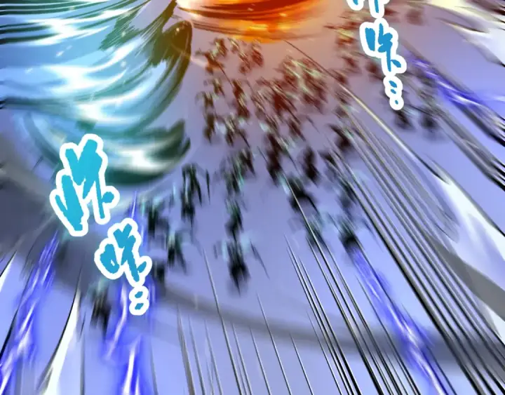 漫画《死灵法师！我即是天灾》054话 二转职业者第12张图