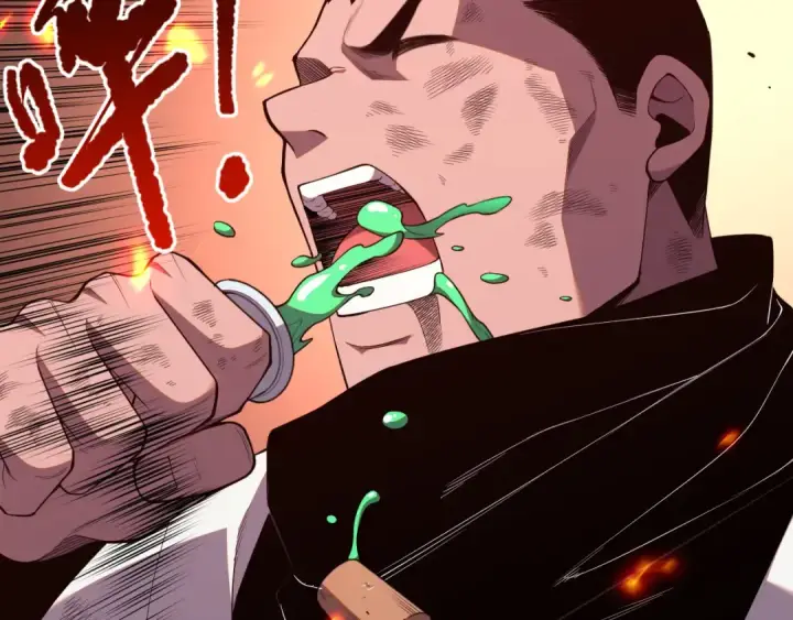 漫画《死灵法师！我即是天灾》054话 二转职业者第122张图