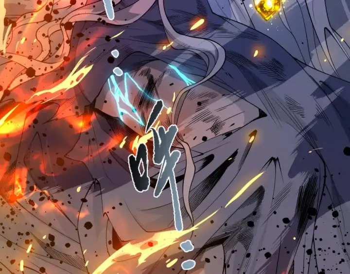 漫画《死灵法师！我即是天灾》054话 二转职业者第155张图