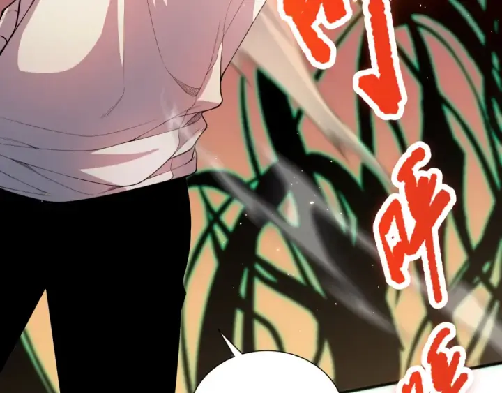 漫画《死灵法师！我即是天灾》054话 二转职业者第28张图