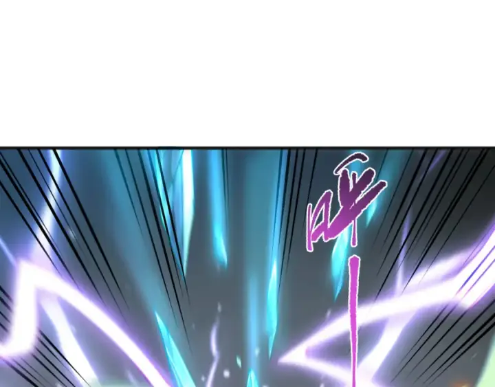 漫画《死灵法师！我即是天灾》054话 二转职业者第62张图