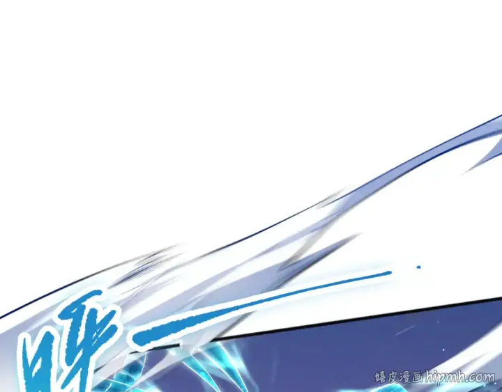 漫画《死灵法师！我即是天灾》054话 二转职业者第8张图
