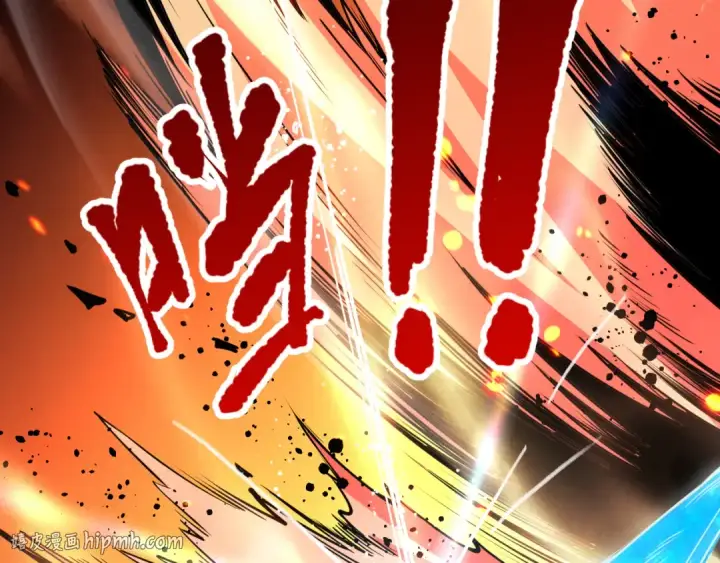 漫画《死灵法师！我即是天灾》055话 三号战场！求救信号？第104张图
