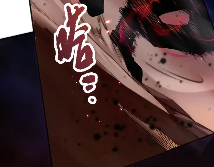 漫画《死灵法师！我即是天灾》055话 三号战场！求救信号？第111张图