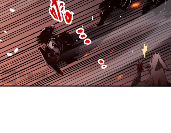 漫画《死灵法师！我即是天灾》055话 三号战场！求救信号？第123张图