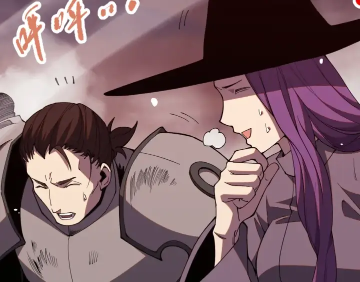漫画《死灵法师！我即是天灾》055话 三号战场！求救信号？第125张图