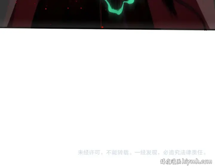 漫画《死灵法师！我即是天灾》055话 三号战场！求救信号？第160张图