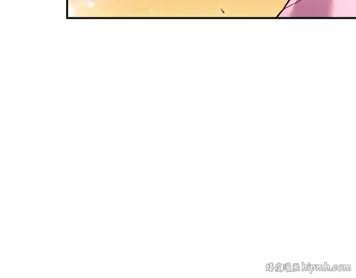 漫画《死灵法师！我即是天灾》055话 三号战场！求救信号？第24张图