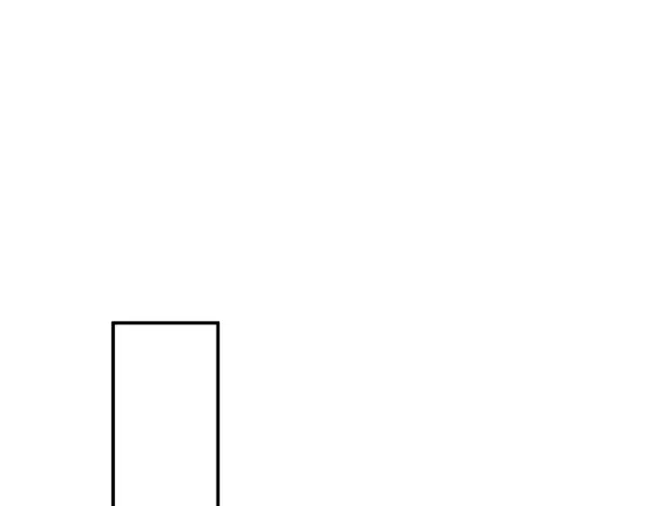 漫画《死灵法师！我即是天灾》055话 三号战场！求救信号？第28张图