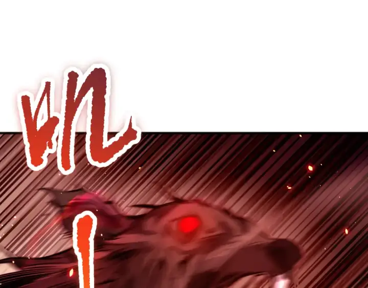 漫画《死灵法师！我即是天灾》055话 三号战场！求救信号？第35张图