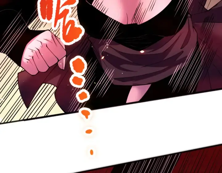 漫画《死灵法师！我即是天灾》055话 三号战场！求救信号？第58张图