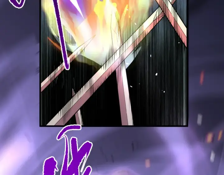 漫画《死灵法师！我即是天灾》055话 三号战场！求救信号？第7张图