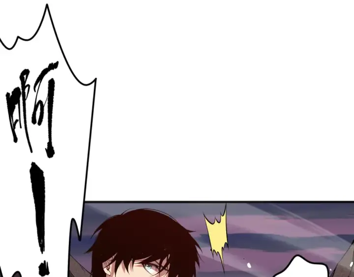 漫画《死灵法师！我即是天灾》056话 刷军功的好去处！第103张图