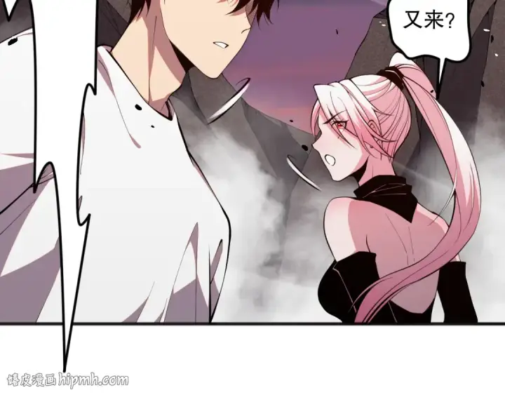 漫画《死灵法师！我即是天灾》056话 刷军功的好去处！第104张图
