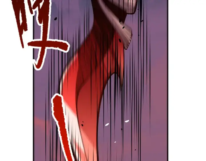 漫画《死灵法师！我即是天灾》056话 刷军功的好去处！第113张图