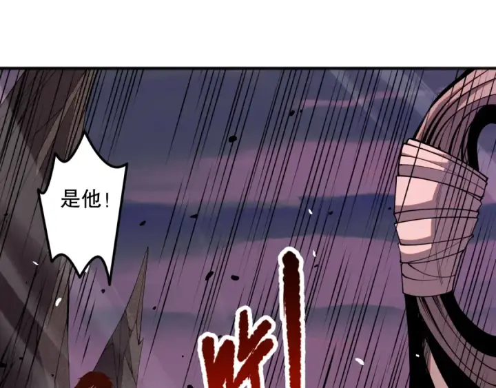 漫画《死灵法师！我即是天灾》056话 刷军功的好去处！第115张图