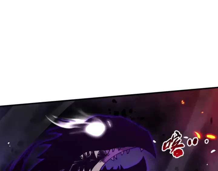 漫画《死灵法师！我即是天灾》056话 刷军功的好去处！第118张图