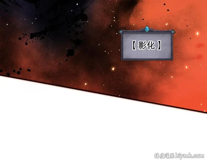 漫画《死灵法师！我即是天灾》056话 刷军功的好去处！第152张图