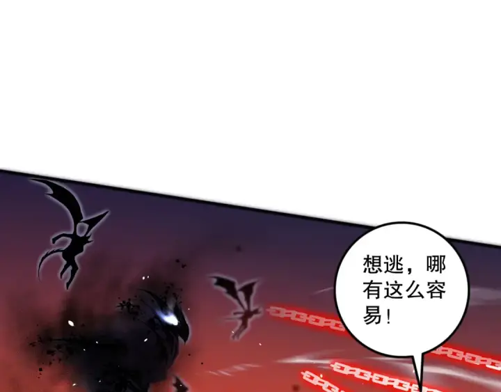 漫画《死灵法师！我即是天灾》056话 刷军功的好去处！第153张图