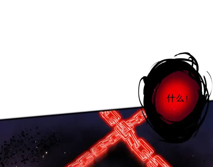 漫画《死灵法师！我即是天灾》056话 刷军功的好去处！第155张图