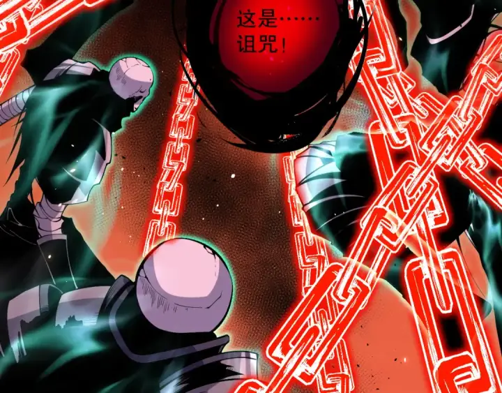 漫画《死灵法师！我即是天灾》056话 刷军功的好去处！第158张图