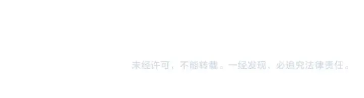 漫画《死灵法师！我即是天灾》056话 刷军功的好去处！第160张图